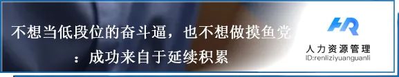 從深圳流水線女工到年薪80萬紐約工程師：我用10年改命，卻只用1天失業 職場 第26張