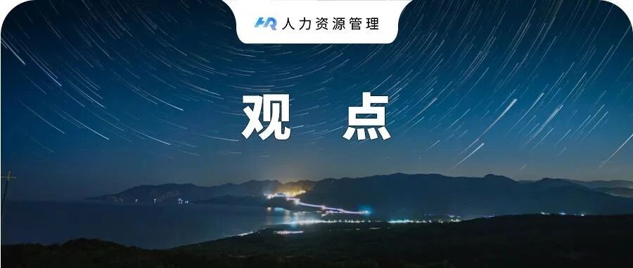 我见过最硬核的年终奖：一边给钱，一边画饼！