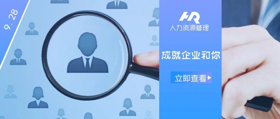 “研究生毕业5年的我最近领取了3万元补贴！”最全全国人才补贴公布，建议收藏！