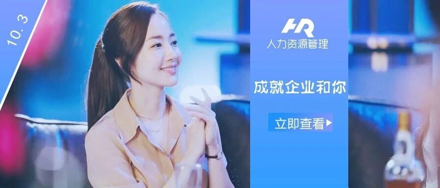 定了！每人每月补贴21000元！国家正式通知，有这张证书马上去领取！