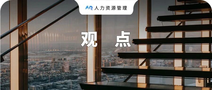 这3类工作，最容易让你快速晋升