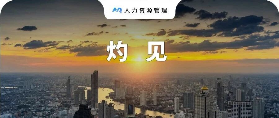 “现在的年轻人不能吃苦了”