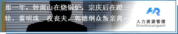 外賣小哥遭大學生辱罵底層豬，「你算個什麼東西？」 職場 第14張