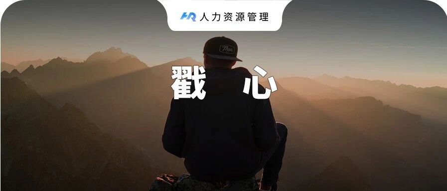 《巴啦啦小魔仙》凌美琪跨年猝死，年仅25岁：别透支了，真的会死