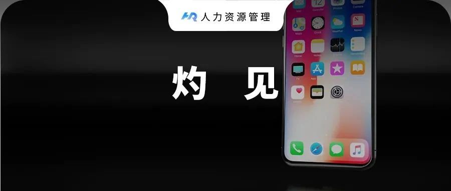 成年人最讨厌的微信聊天，它排第一