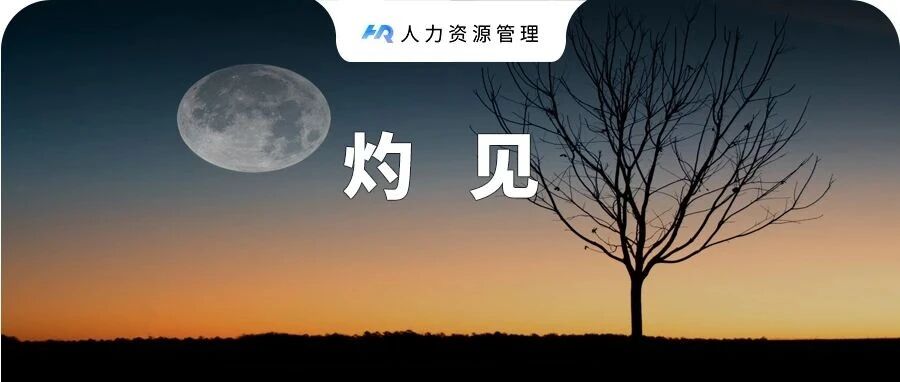 读了3遍《肖申克的救赎》，才明白生活是每个人最大的囚笼