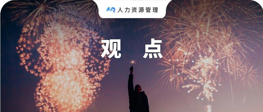 过年发的微信，暴露了你的情商