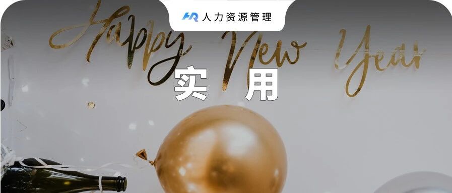 一个人在家如何做到高度自律？