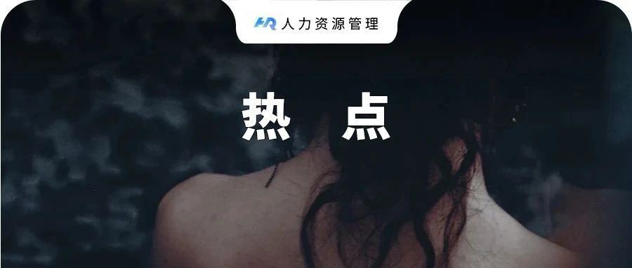 “宁愿坐在宝马车里哭”的马诺微博自曝:已结婚1年,被家暴7次…