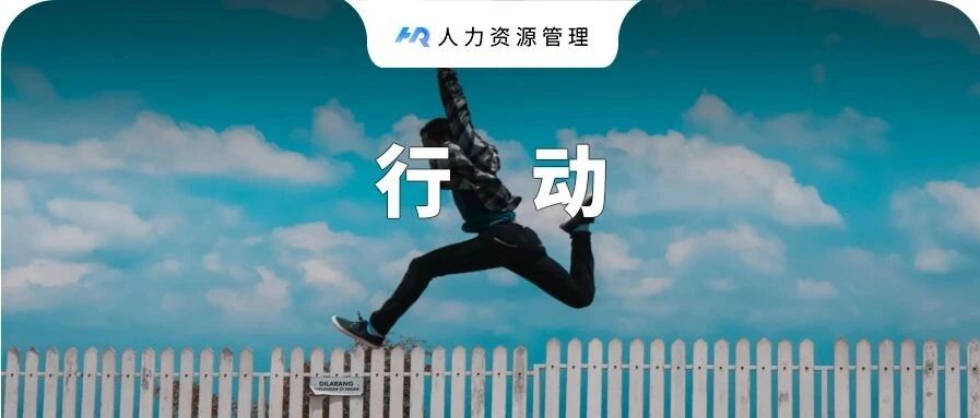 "先搞起来"，你就已经干掉了50%以上的竞争者