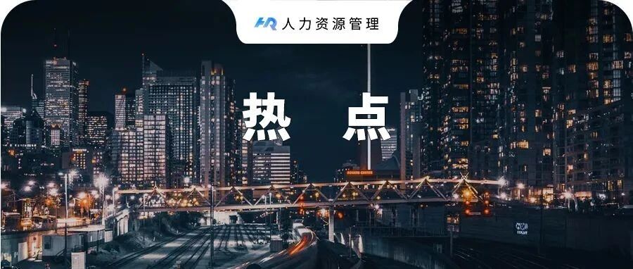 北京冬奥会食堂1张“逆天”照片曝光，戳穿残酷的现实