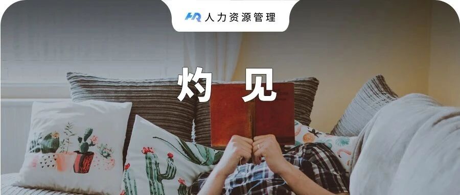 “双减”对标德国？真让50%学生上职校的国家，现在怎样了？