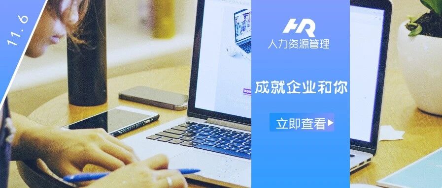 追捧“摸鱼”哲学的年轻人比老一辈活得更通透？90%的人在30岁前都会做这件事！