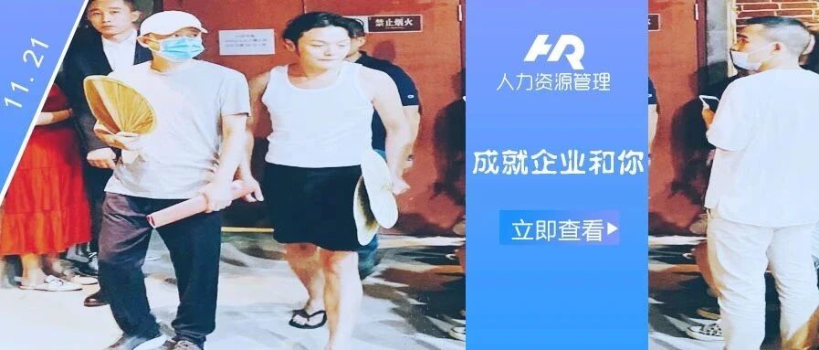 5000元摆地摊起家，和马云、汪涵同桌吃饭，  这个80后小伙有多野？