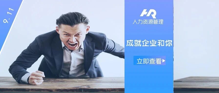 四川16岁中学生篡改100名同学志愿被刑拘： 看到你过得也不好，我才安心