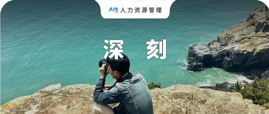 放假前，公司给我发了40万年终奖……