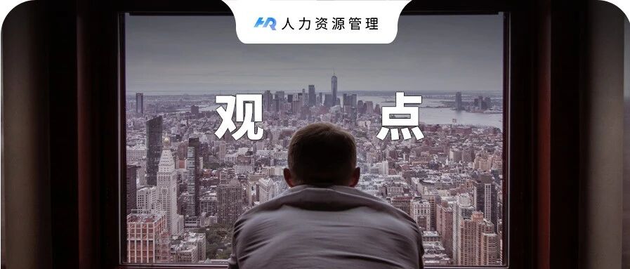 不管你活成什么样，总有人不喜欢你