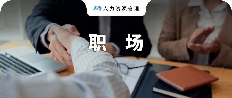 面试官：“猴子1分钟掰1根香蕉，一星期掰几根？”