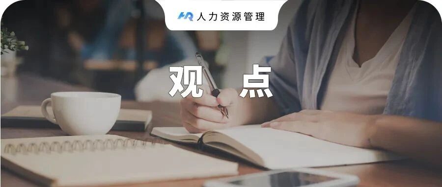 读研3年VS工作3年，差距到底有多大？