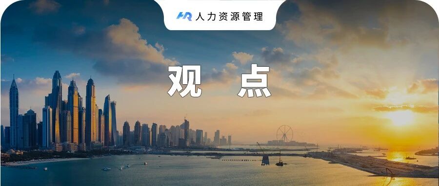 80%的管理问题，都是沟通问题