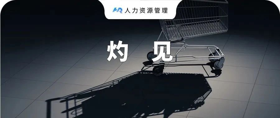 越穷的人，越喜欢在这四个方面“大方”，希望你一个都没有