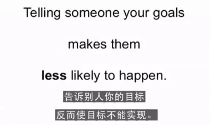 努力的人和不努力的人，朋友圈有什麼不一樣？ 職場 第6張