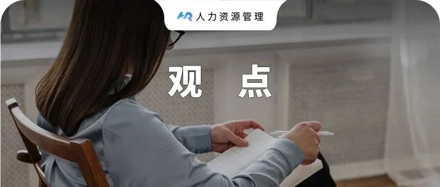 看完《女心理师》吓得我一身冷汗！精神内耗，到底毁了多少成年人？