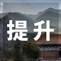 45岁黄晓明自曝抑郁,变化惊人:扎心的人性真相,《资治通鉴》早就说透了