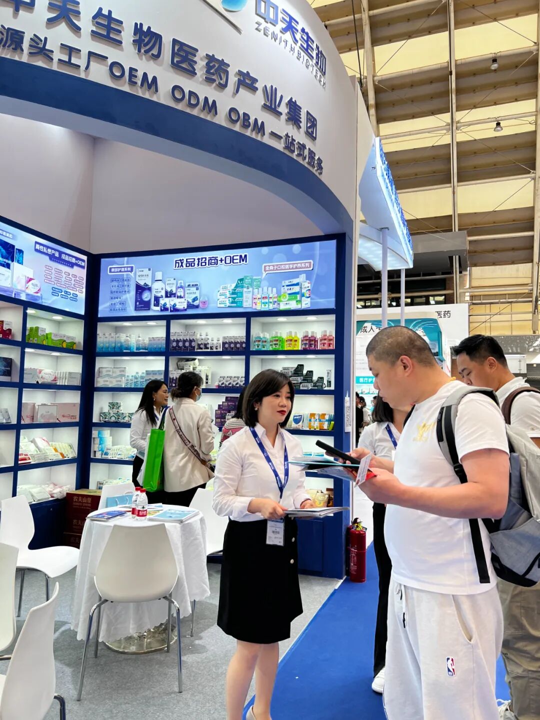 山海相逢 共创未来——中天&佰奥·第86届全国药品交易会完美交付！