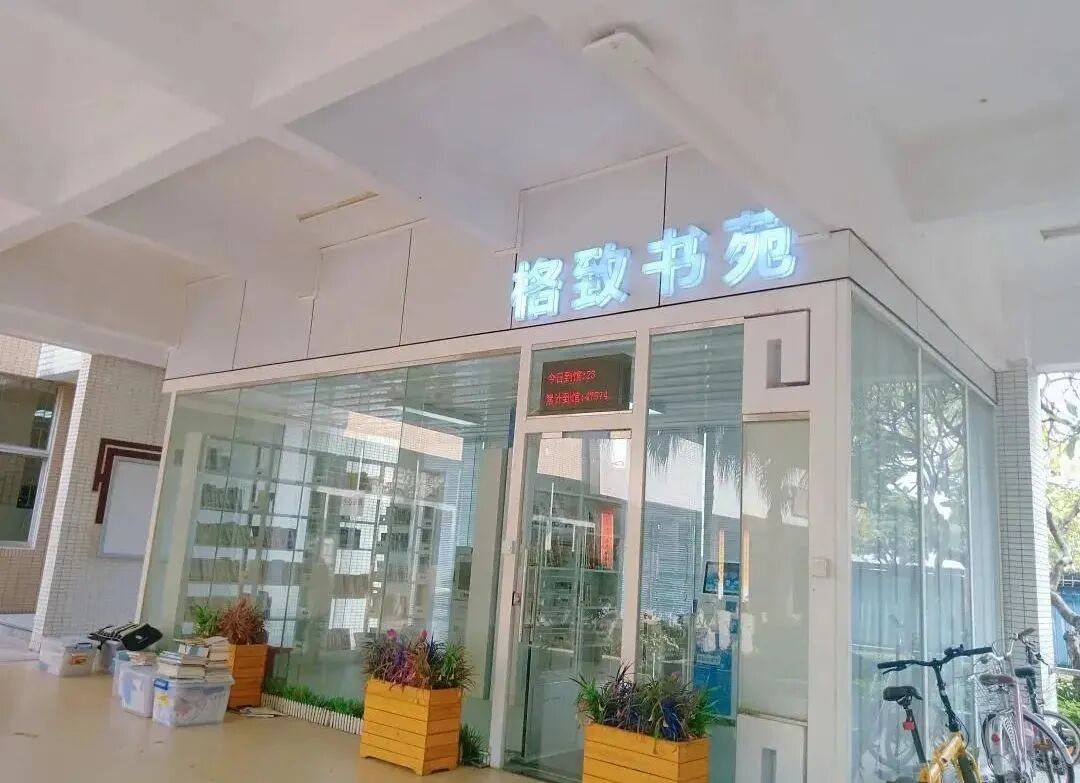 省实AP怎么样呢?省实AP招生问答                