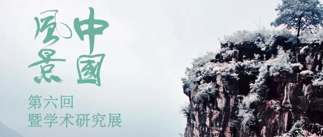 文章封面