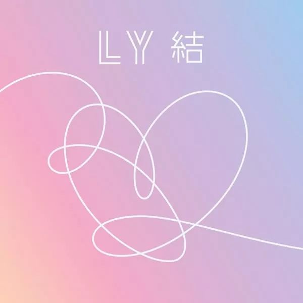 Bts Love Yourself 結 Answer Repackage Mp3 Itunes Flac 韩曲里的小盒子 微信公众号文章阅读 Wemp