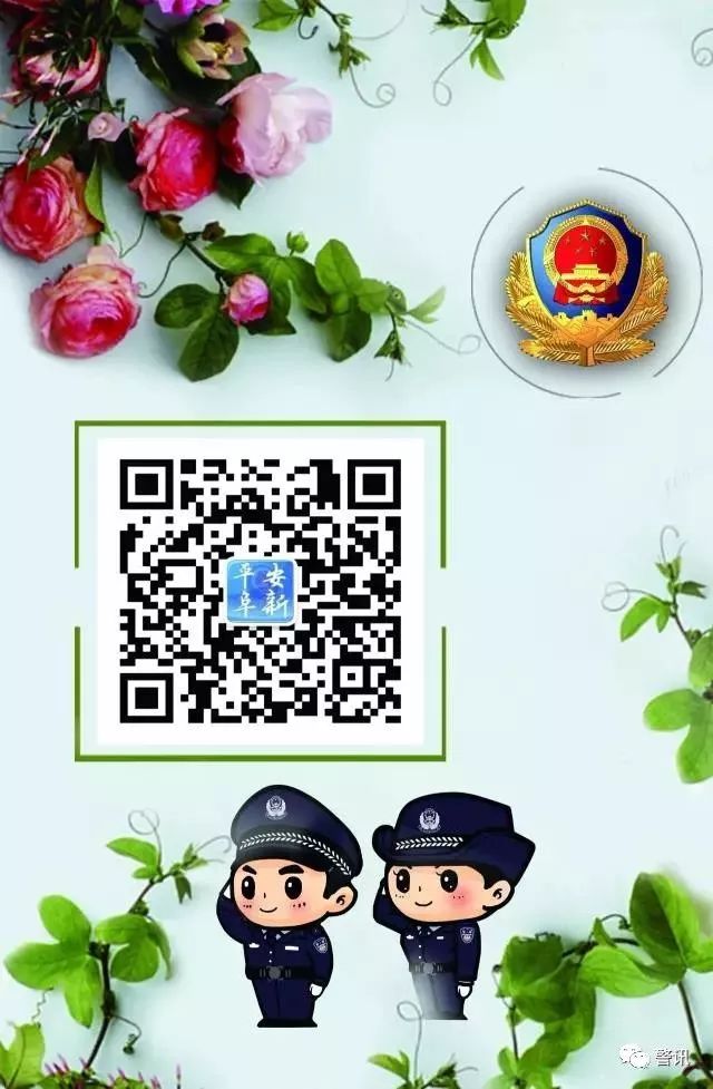 99%的家长不知道:把房子登记在孩子名下的6个大坑!