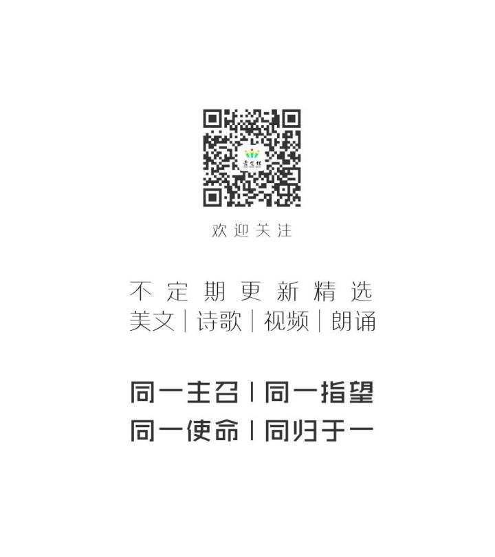 爱望信 自由微信 Freewechat