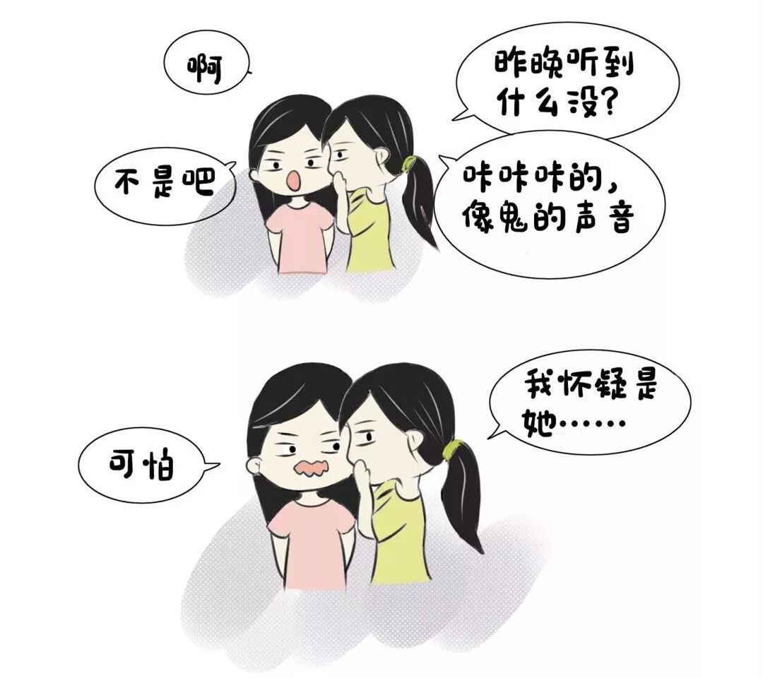 晚上总磨牙，究竟是不是“蛔虫”搞的鬼？