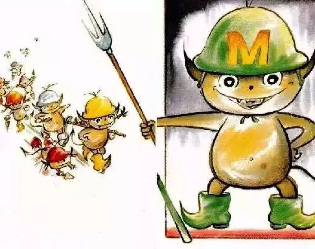 儿童牙齿绘本，一只蛀虫的自述……