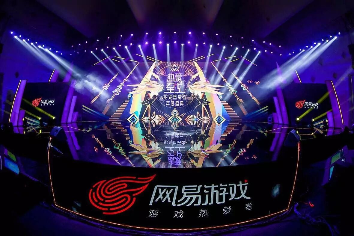 游戏热爱者年度盛典结束了,网易公布了14款新产品,也放出了一系列当家