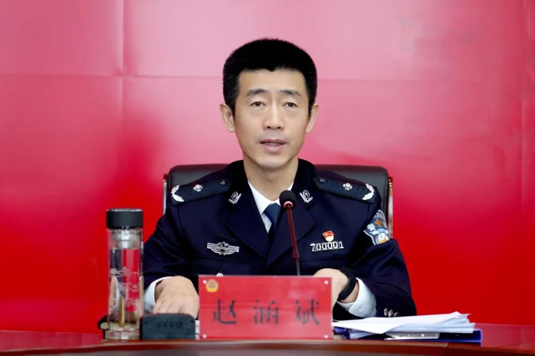 营口市公安局召开党委扩大会议传达学习贯彻中共营口市委十三届六次