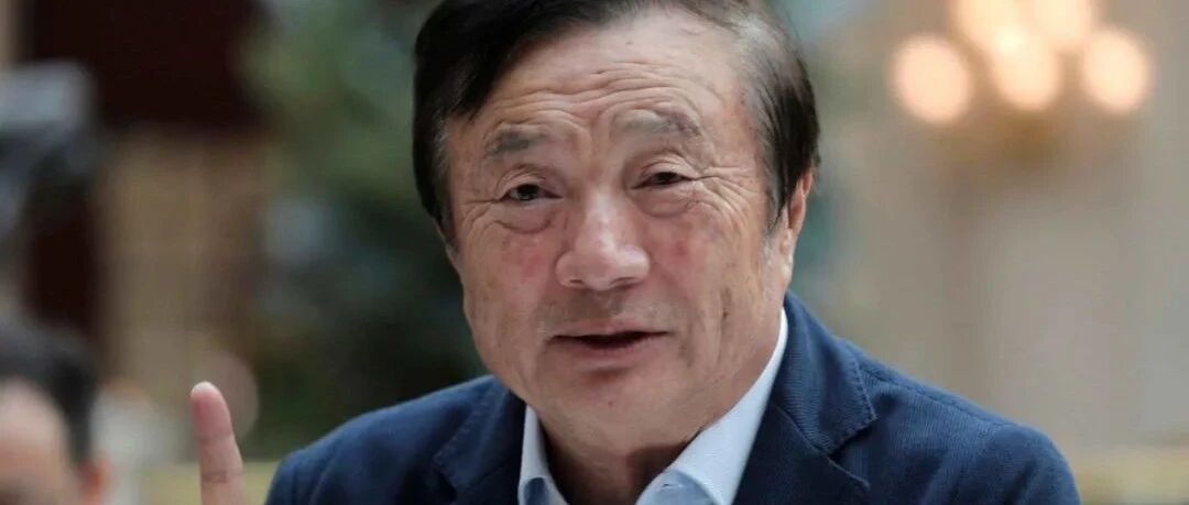 任正非：所有的生意都将死亡！