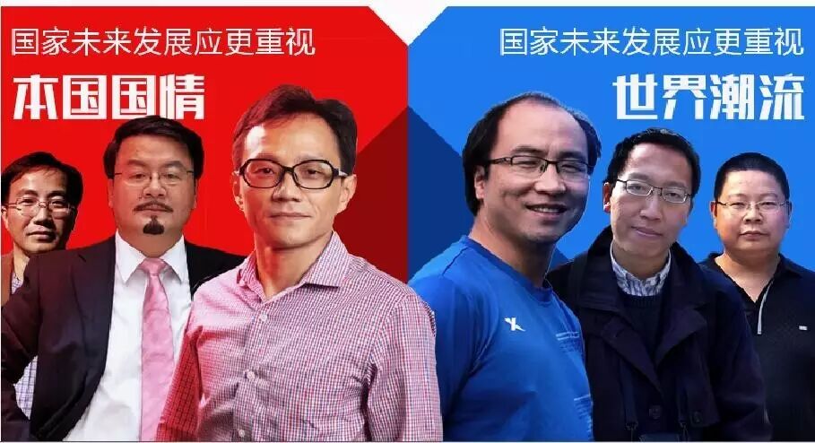 仝宗锦(博士,中国政法大学法学院副教授) 郭强(中央党校当代世界