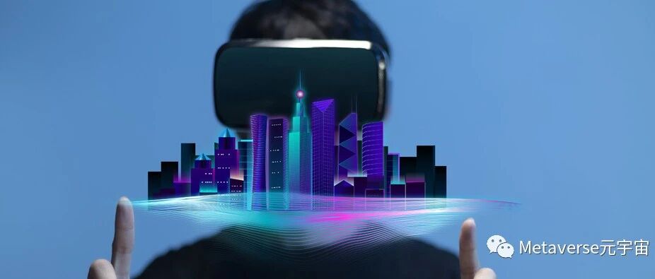 元宇宙里，藏著下一個BAT圖片