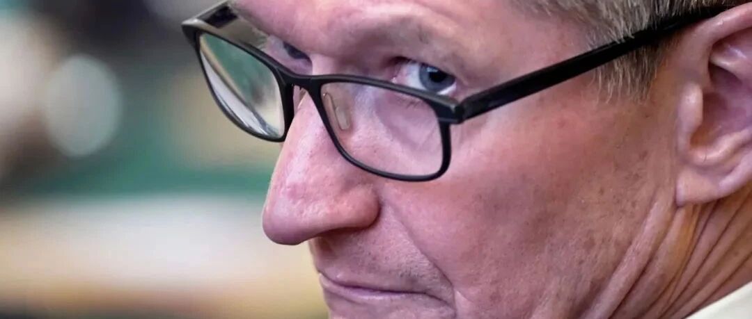 庫克瞧不上“元宇宙”圖片