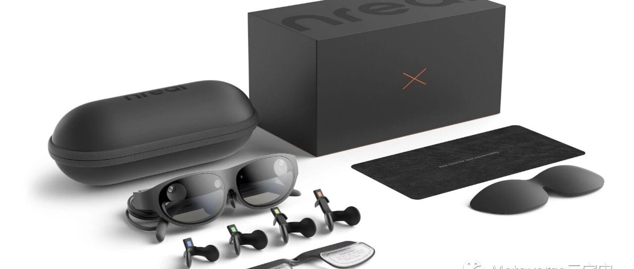 與 Unreal 訴訟未斷便稱占據81% AR 市場份額，Nreal 是成名趁早還是步大扯胯？圖片