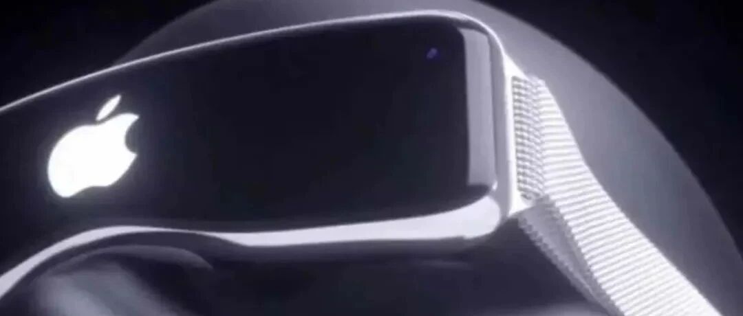 對于蘋果 AR，羅老師這波點評會不會「草率」了？圖片