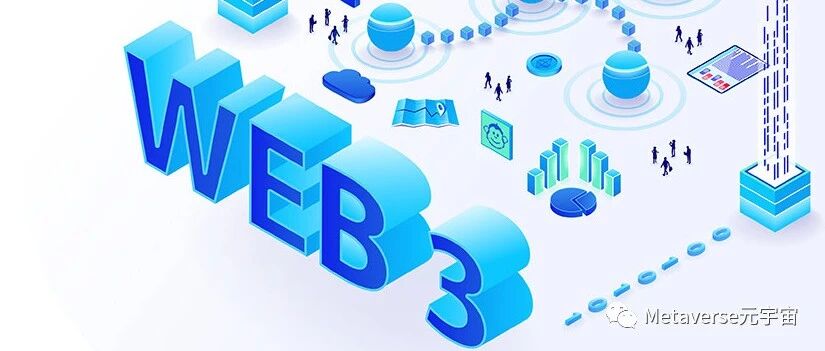 建設 Web3，現在最需要 Web2 的移民？圖片