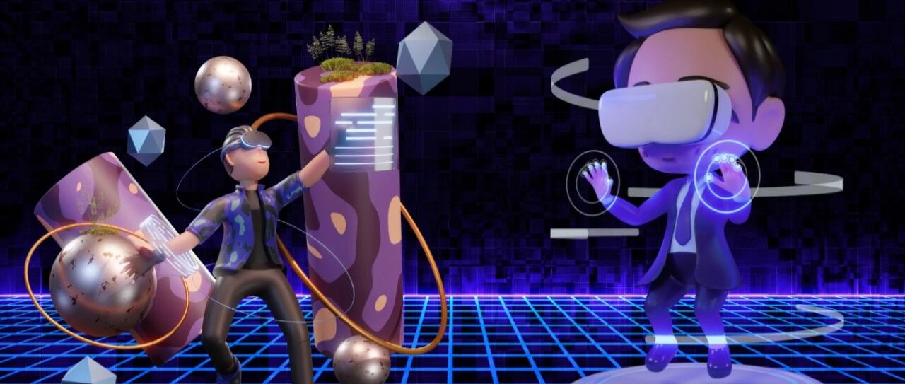 元宇宙一周報：Cocos攜手百度共創元宇宙生態，科大訊飛、攜程、百秋電商入駐“虹橋之源”圖片