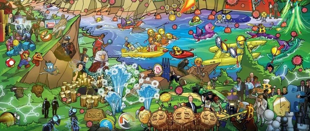 數字藏品「圍城」：騰訊退場，星巴克入局圖片