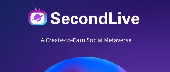 Metaverse元宇宙NFT藝術家和音樂人扶持計劃開啟圖片