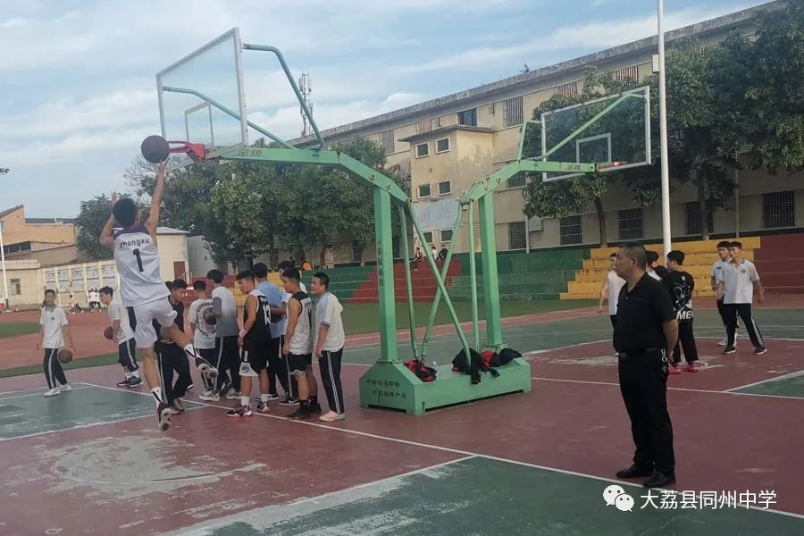 大荔同州学校_大荔同州中学官网_大荔同州中学