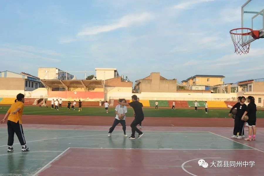 大荔同州中学_大荔同州学校_大荔同州中学官网